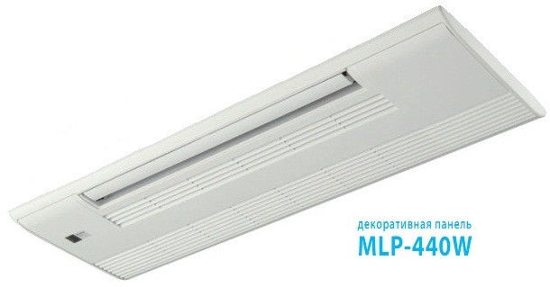 MLP-440W(Панель с инфракраснымПУ)